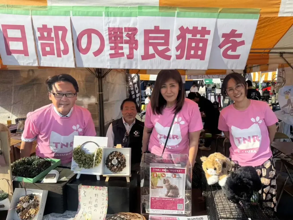 TNR啓発活動